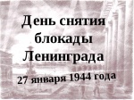 Говорит и показывает музей