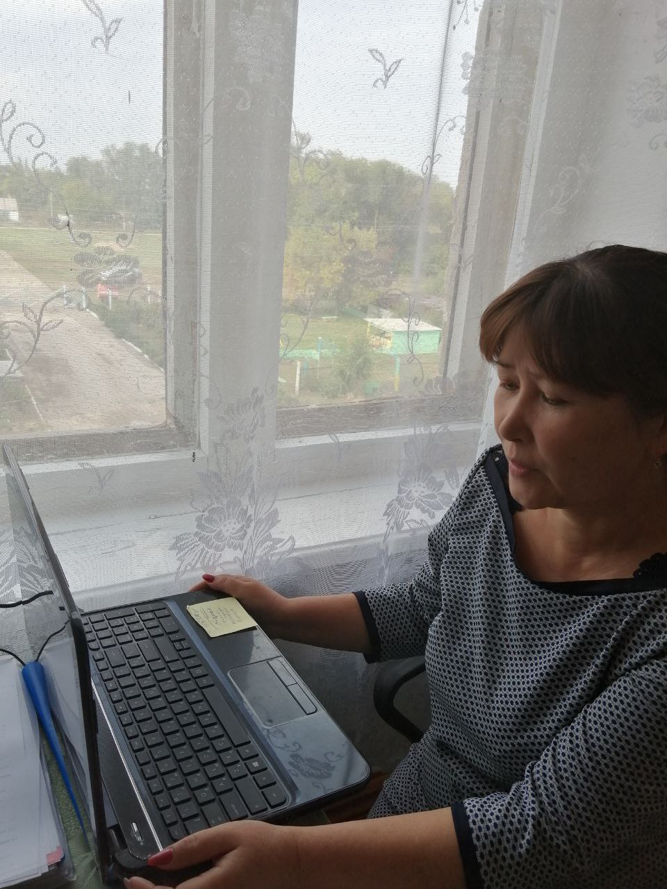 «День пожилых людей»