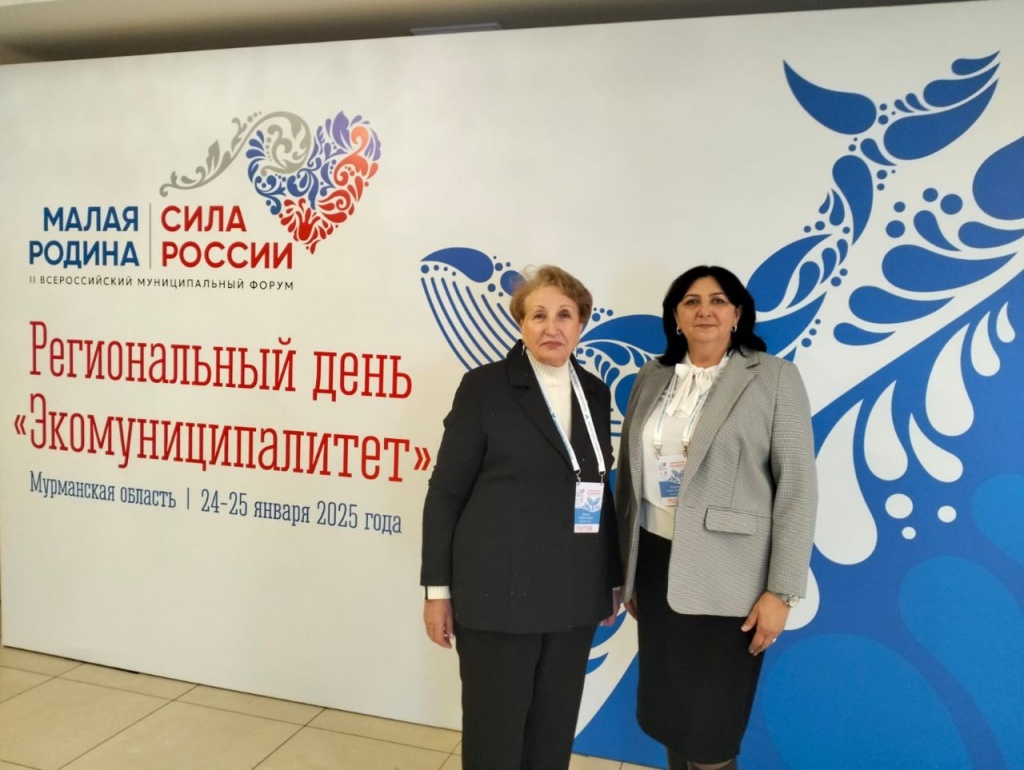  Представители Саратовской области обсудили экологию на форуме «Малая Родина – сила России» 