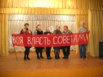 " Путешествие сквозь века".