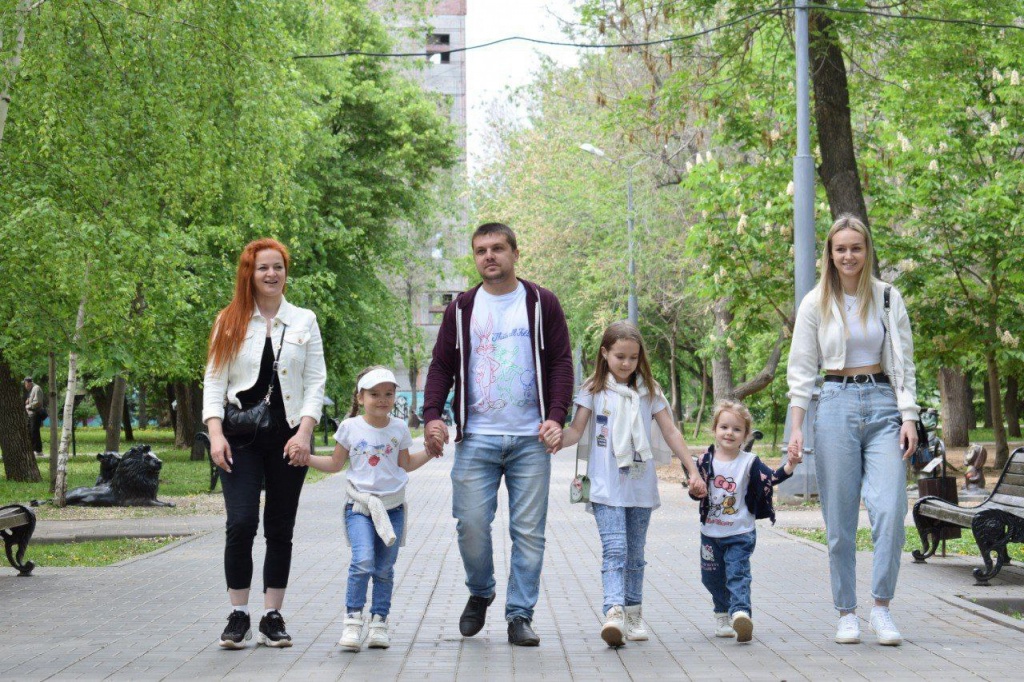 Администрация Ровенского Муниципального Района.