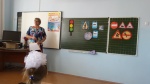 Целевое профилактическое мероприятие «Внимание, осенние каникулы!»