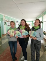 Информационная акция "Безопасный интернет"