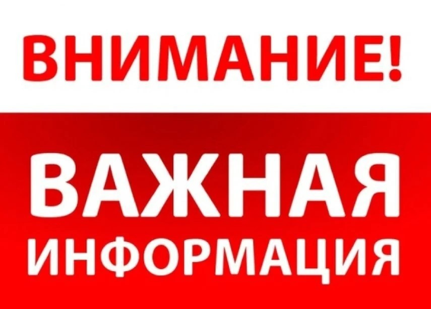 Родители особенных деток с паллиативным статусом, ваше мнение важно!