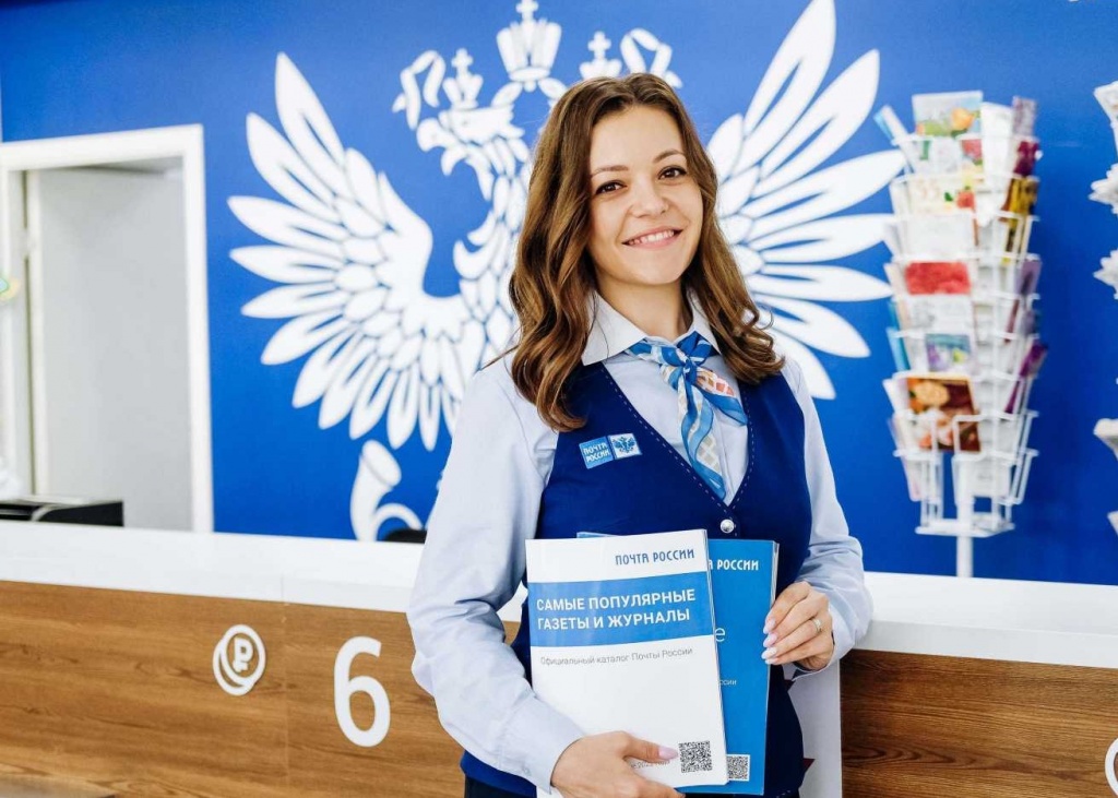 В Саратовской области началась подписная кампания на второе полугодие 2026 года