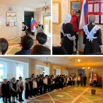 «День воссоединения Крыма с Россией»