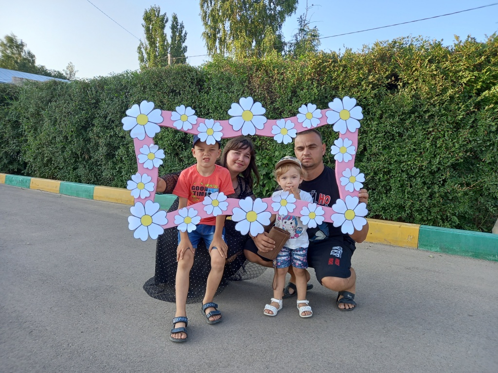 «День семьи, любви и верности»