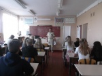 Всероссийская акция «Урок безопасности»