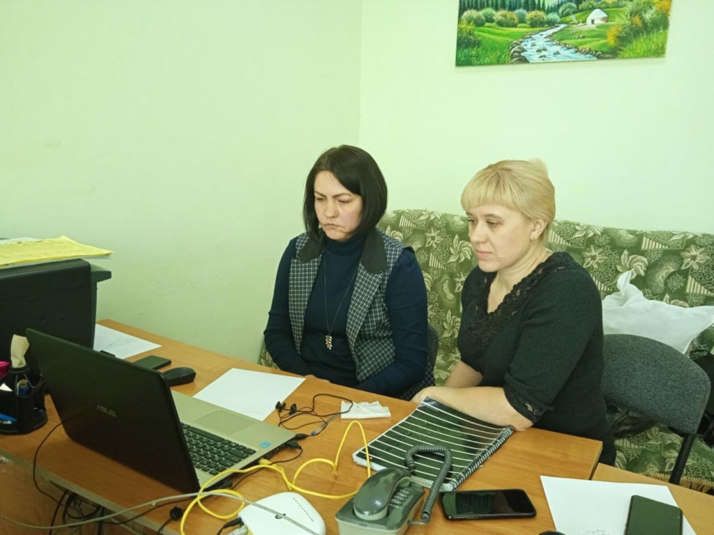 Состоялся вебинар