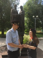 С Днем семьи, любви и верности!