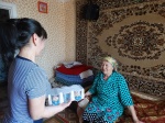 Поздравительная акция  «Вы прекрасны, Женщины России!»