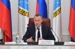 Роман Бусаргин поставил задачи перед новым министерством инвестиционной политики региона.