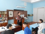 Году Карамзина посвятили….