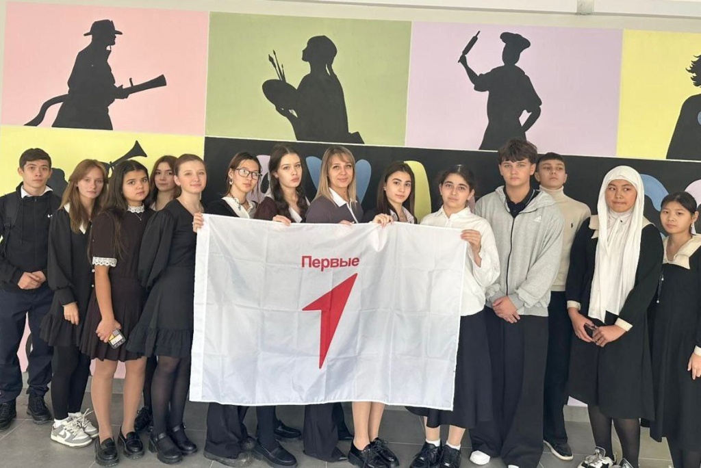 Определены призёры творческой номинации «Первичка в деле!» Конкурса первичных отделений Движения Первых. 