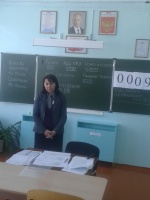 III этап региональных проверочных работ по математике