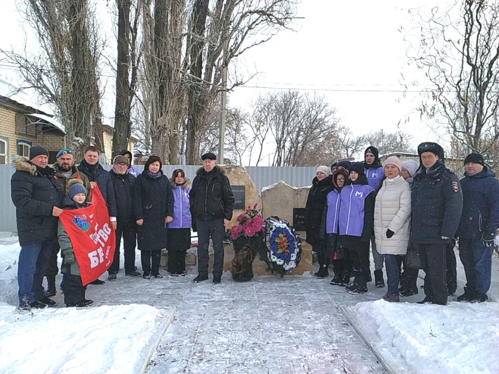 Торжественный митинг.