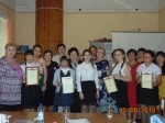 Через поиск к истине