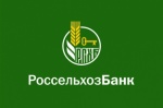 Кредитный портфель Саратовского филиала Россельхозбанка в сегменте малого и среднего бизнеса составил 5,2млрд рублей 
