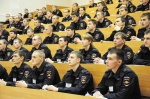 Сотрудники полиции приглашают на обучение в ВУЗы МВД России