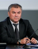 Выступление Председателя Государственной Думы Вячеслава Володина на XXI Всемирном Русском Народном Соборе