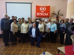«Комсомол – союз молодых»