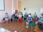 Рабочее совещание