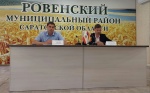 22 мая, состоялось заседание Совета по взаимодействию с национальными и религиозными объединениями под председательством главы Ровенского муниципального района Антона Бугаева. 