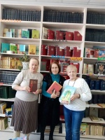 «Дари книги с любовью»