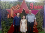 «Творческий калейдоскоп».