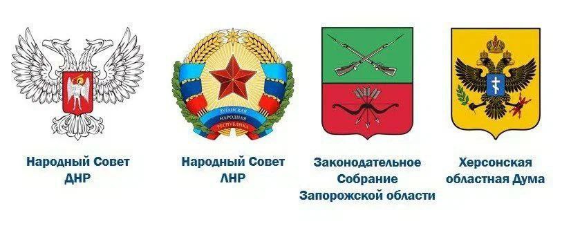 ВНИМАНИЮ ИЗБИРАТЕЛЕЙ ДНР, ЛНР, ЗАПОРОЖСКОЙ И ХЕРСОНСКОЙ ОБЛАСТЕЙ, ПРОЖИВАЮЩИХ ИЛИ ВРЕМЕННО ПРЕБЫВАЮЩИХ НА ТЕРРИТОРИИ САРАТОВСКОЙ ОБЛАСТИ!
