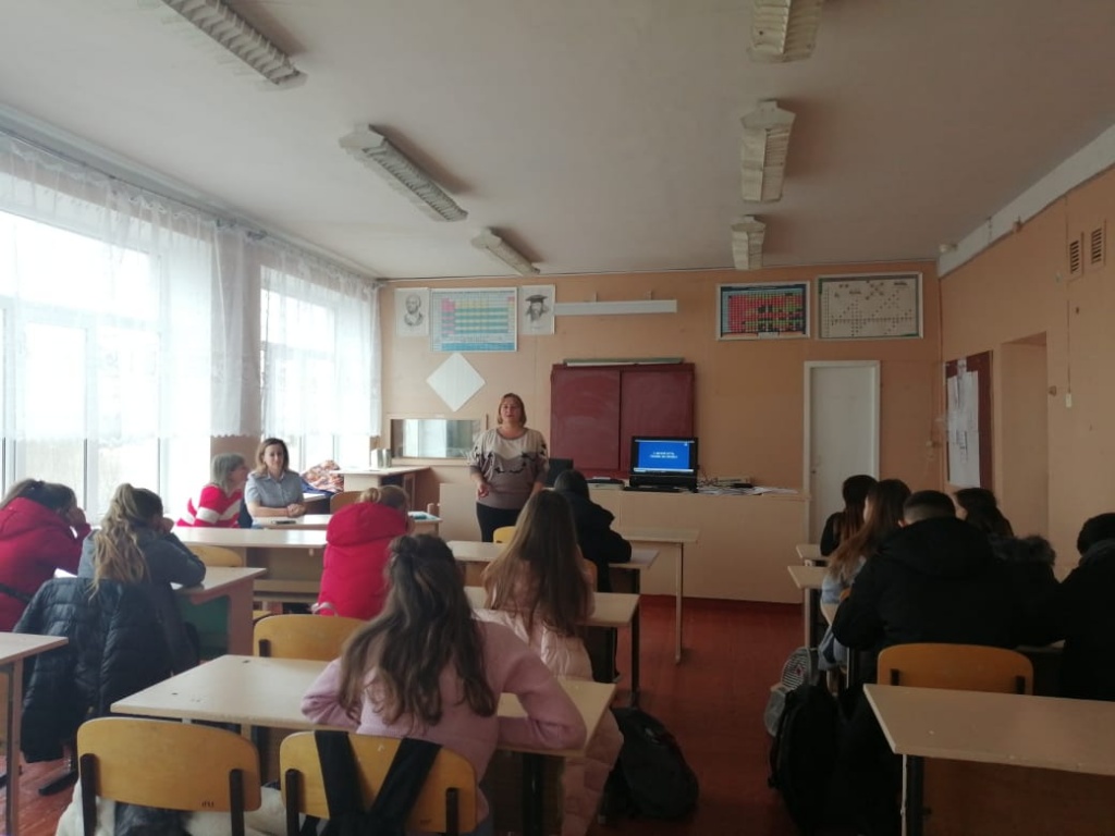 Беседа «День правовой помощи детям»