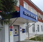 За три года 76 сельских почтовых отделений Саратовской области были отремонтированы по федеральным программам