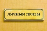 Личный прием Главой Ровенского муниципального района Котовым В.С. участников СВО и семей мобилизованных.