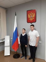  "РАЗГОВОРА О ВАЖНОМ"