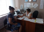 Помогаем поверить в себя и свое будущее… 