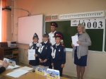 Достижения кадетов Скатовской школы
