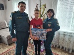 МЕЧТАЙ С ПЕРВЫМИ