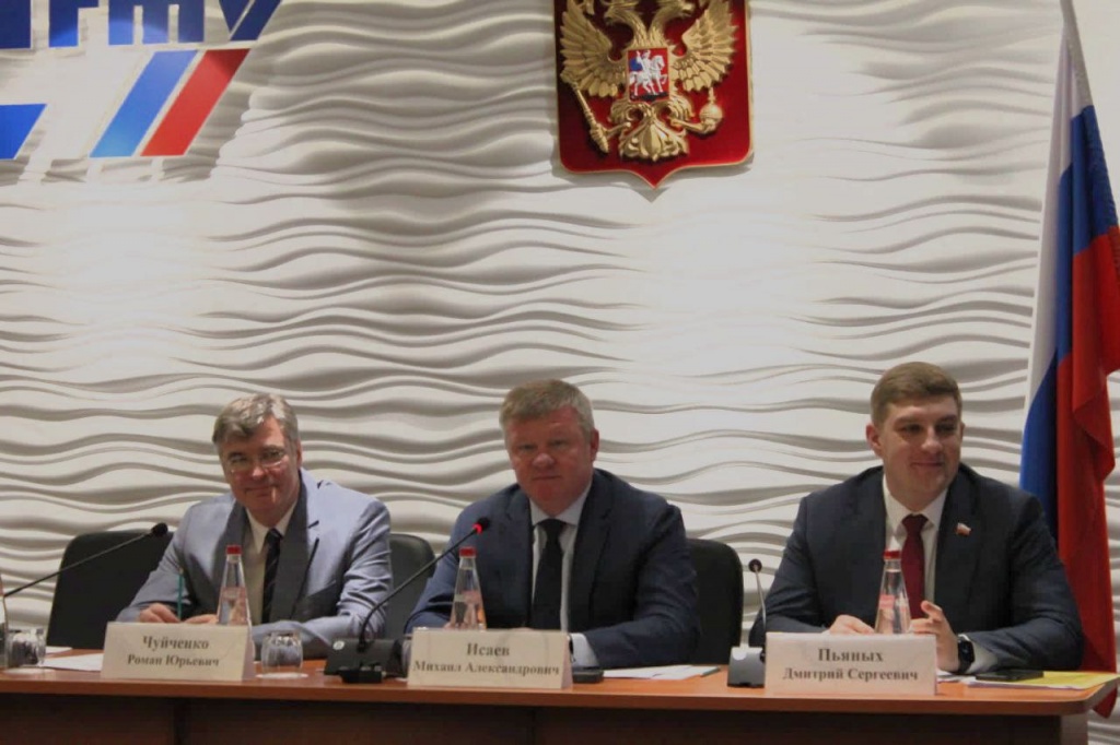 27 декабря состоялось первое заседание  нового состава Молодёжного парламента при Саратовской областной Думе. 
