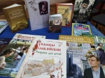 Книга в которой сказано всё!!!