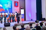 «Единство для России – это состояние души целого народа»