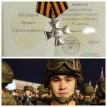 Выпускник Первомайской средней школы.