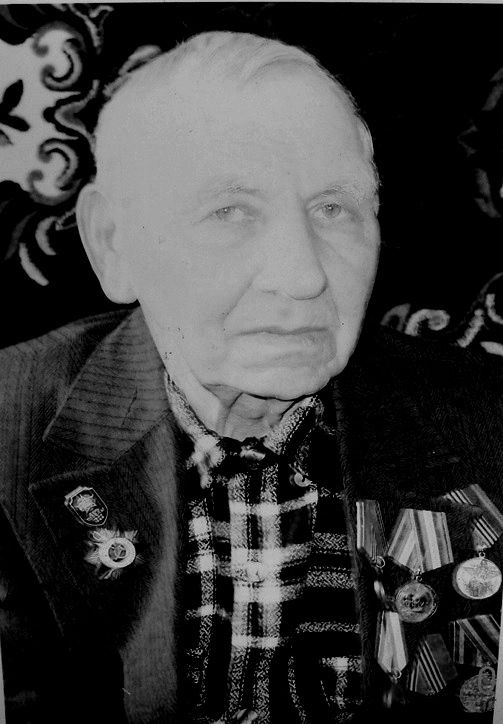 Ушёл из жизни ветеран Великой Отечественной войны села Кочетное– СГИБНЕВ ВЛАДИМИР СТЕПАНОВИЧ ...