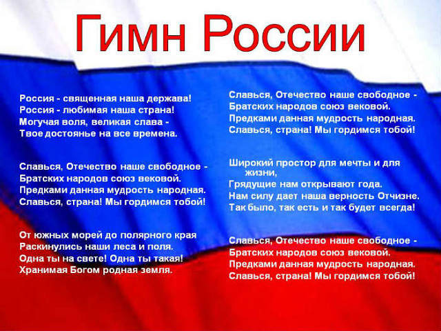 Дорогие друзья! 