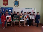Ковровая вышивка