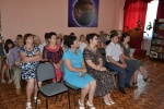 продолжение мероприятия «Войны холодные ладони»