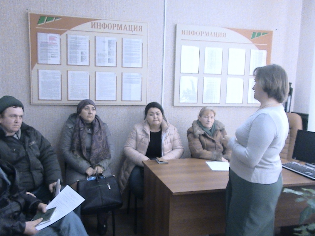 Услуги по поиску работы становятся доступнее 