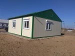 Скоро будет новоселье