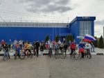  «Поехали»