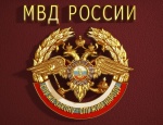 ГУ МВД РОССИИ по САРАТОВСКОЙ ОБЛАСТИ  МУ МВД РОССИИ «ЭНГЕЛЬССКОЕ»