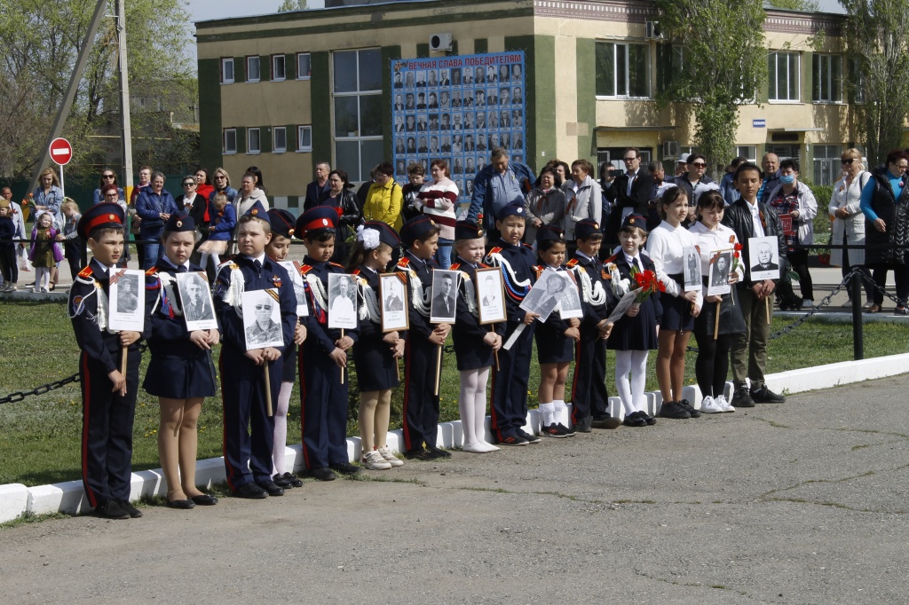 День Победы 9 Мая 